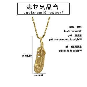 Collar con Colgante de Pluma y Diseño del Zodiaco Animal en Acero Inoxidable Dorado, Joyería de Regalo - Product Image 2
