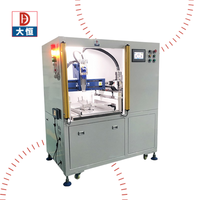 Machine de dommage à haute précision D&H pour polyuréthane et époxy, pompe de distribution de colle silicone AB, alimentation automatique contrôlée par PLC