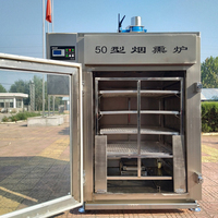 Fumoir alimentaire commercial de grande capacité / Fumoir électrique industriel pour viande, poisson, porc, bacon, saucisses, poulet
