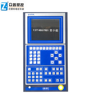 Sistema de Control HAITIAN AK668H + Panel I10, PLC Completo de la Marca TECHMATION para Máquina de Moldeo por Inyección