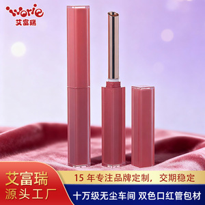 Tubos de Lápiz Labial Hechos a Medida, Tapa Metálica de Rosca, Color Naranja, Envases Cosméticos, Fabricante de Jiangsu - Product Image 4