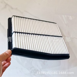 Elemento de Filtro de Aire 28113 L5100 Para Hyundai Tucson Sonata Hybrid 2.0L - Product Image 3