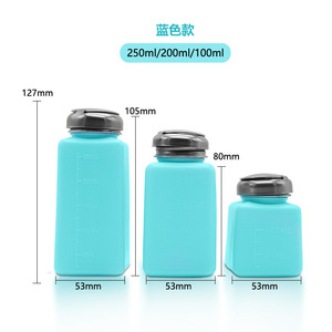 Botella de plástico con pulverizador a presión para alcohol, 250ml, 200ml, 100ml, para uso industrial químico, color azul. - Product Image 1