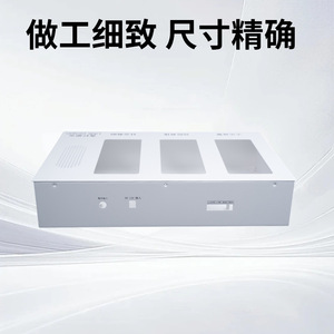 Yoshinari 2U Emergency Alarm <b>Box</b> Chassis <b>Metal</b> Sheet Laser Cutting Bending Processing Customization - Product Image 4