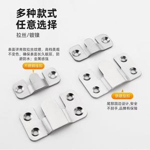 Stainless Steel Mountain Shaped Hooks Furniture Connectors Picture Frame Mirror Buckles Bed <b>Clips</b> Hardware Accessories - Product Image 2