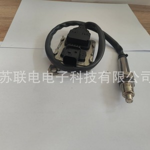 Sensor de Oxígeno SNS3042 de Acero Inoxidable para Automóviles - Product Image 1
