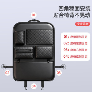 Car <b>Seat</b> Back <b>Storage</b> Bag Leather 15L Foldable Multi Functional Organizer For Rear <b>Seats</b> - Product Image 3