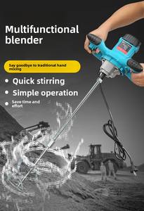 เครื่องผสมปูนฉาบไฟฟ้าอุตสาหกรรม สำหรับผสมผงปูน ปูนฉาบ ปูนซีเมนต์ คอนกรีต สีเคลือบผิว ปูนฉาบ รุ่น <span class=keywords><strong>Masaki</strong></span> JL1636 220/230V - Product Image 2