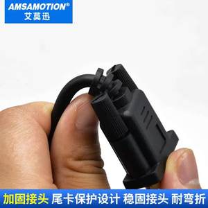 适用于KEYENCECE Keens PLC编程电缆KZ数据线RS232连接下载线pc-kv - Product Image 2