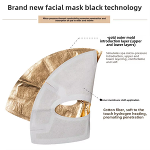 Masque facial hydratant et liftant anti-rides à base de feuille d'or supraconductrice et de molécules d'hydrogène, à base de plantes, pour peaux sèches - Product Image 2