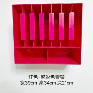 Étagère de présentation de colorants capillaires professionnels pour salon de coiffure, étagère de rangement pour huiles et colorants, outil de rangement suspendu - Product Image 3