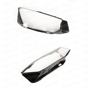 Cubierta de Faro para Audi Q2, Material PC, Lado del Conductor Izquierdo y del Pasajero Derecho, Par, Compatible con Modelos 2018-2021 - Product Image 3