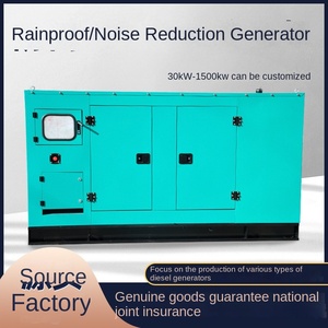 Générateur diesel de centrale électrique de générateur magnétique super silencieux 100/200/300/500kw - Product Image 6