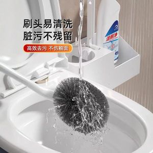 Toilet <b>Brush</b> Wall Mounted <b>Round</b> Durable Easy To Clean White And Black - Product Image 1