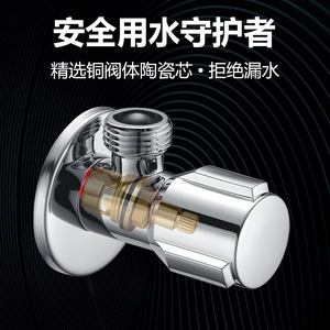 Angle Valve Copper 1/2 In Port Size Wall Mounted For Water Supply General Use - Product Image 4