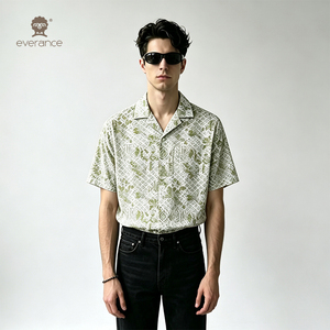 Camicia Estiva da Uomo Verde Floreale in Rete Traspirante ODM 145gsm con Ricamo Geometrico a Occhiello Elasticizzato Stile Cubano per Vacanze - Product Image 1
