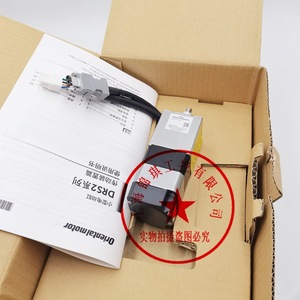 Actionneur électrique Dongfang Electric DRSM42-04B2AZAK VHI590S2-GVR VHI590C2 GVR5G150 pour usage industriel - Product Image 5