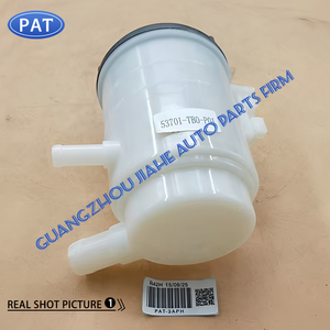 Réservoir d'huile de la pompe de direction assistée PAT pour <span class=keywords><strong>Honda</strong></span> Accord Acura, réservoir de la pompe de direction assistée 53701-TB0-P01 53701TB0P01 - Product Image 3