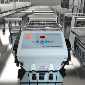 Lavavajillas Máquinas <span class=keywords><strong>de</strong></span> cocina Restaurante Warewash Dispensador con bomba <span class=keywords><strong>de</strong></span> motor <span class=keywords><strong>Componentes</strong></span> del núcleo del motor - Product Image 1