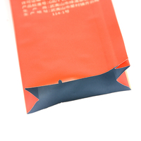 Pochette d'emballage personnalisée imprimée, thermoscellable, résistante à l'humidité et occultante pour thé en vrac, avec soufflet latéral