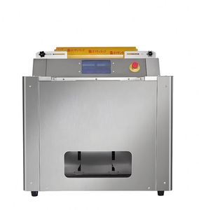 เครื่องซีลฟิล์มพลาสติก Super X สำหรับบรรจุภัณฑ์อาหารหลากหลายประเภท เครื่องซีลถาดบรรจุภัณฑ์ - Product Image 1
