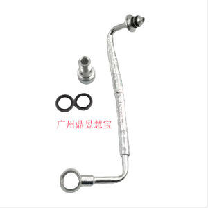 Tubería de suministro de combustible del turbocompresor Buick Encore, tubería de retorno de refrigeración 55592600 para reemplazo y reparación - Product Image 1