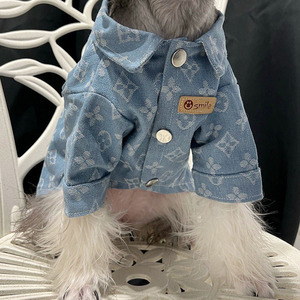 Veste en jean de luxe personnalisée avec monogramme pour chien, vêtements pour animaux de compagnie confortables et élégants pour chiens et chats de petite, moyenne et grande taille - Product Image 2