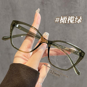 กรอบแว่นตา Danyang Cat Eye TR90 ขนาด 52 มม. สำหรับผู้หญิง ทรงโอเวอร์ไซส์ สไตล์เรโทร ดีไซน์หรูหรา รุ่น 81073 เลนส์พลาสติก - Product Image 1