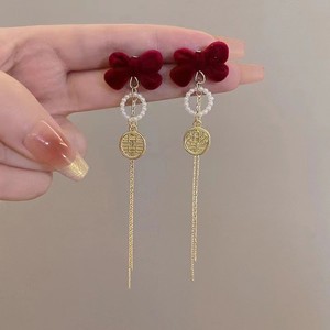 <span class=keywords><strong>Orecchini</strong></span> Pendenti in Lega di Zinco con Cristalli, Strass, <span class=keywords><strong>Perle</strong></span> Geometriche Imitate e Nappine, Stile Retrò Francese, Bordeaux, Lusso Leggero Unisex - Product Image 5