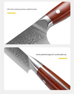 Couteau de cuisine LONSDOW luxueux en acier Damas à 67 couches, manche en bois de santal jaune, couteau de chef Santoku de 8 pouces de haute qualité - Product Image 5