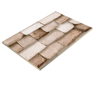 Carreaux muraux en céramique de haute qualité, aspect naturel, design élégant, finition brillante, 300x450 mm, entreprise de carreaux Arkiton. - Product Image 2
