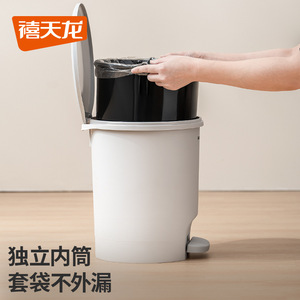 Cubo de Basura Silencioso Tianlong con Tapa, Tamaño Grande, Pedal, Uso Interior para Hogar, Sala de Estar, Baño - Product Image 3