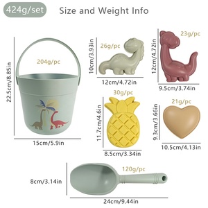 4 طقم صيفي خارجي لطيف من السيليكون المضحك للأطفال مع دلو وجاروف - Product Image 2