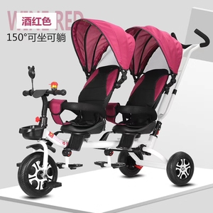 Tricycles <span class=keywords><strong>jumeaux</strong></span> pour enfants, bicyclettes jumelles à siège, poussettes jumelles pour enfants âgés de 1 à 5 ans, avec direction réglable - Product Image 3