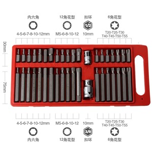 Juego de Puntas de Destornillador Hexagonales de Doce Puntas, 40 Piezas, Kit de Herramientas de Reparación Automotriz con Puntas Aisladas a Prueba de Explosiones - Product Image 5