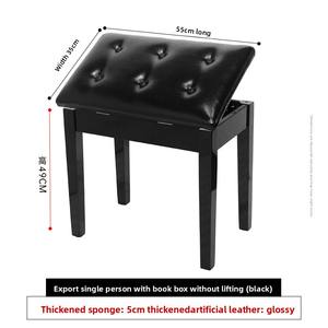 Taburete de Piano Ajustable de Madera Maciza para <span class=keywords><strong>Casio</strong></span>, para Uso Individual o Doble, Taburete de Piano Digital, Silla Ajustable para Niños, Universal para Guzheng - Product Image 6