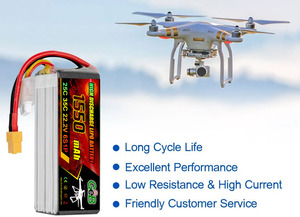 RCリポバッテリー 11.1V 14.8V 22.2V 1100mAh 1300mAh 1550mAh 1800mAh 100C 3S 6S リポ充電式バッテリー FPV RCクアッドコプター用 - Product Image 2