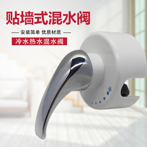 Zimani Wall Mount Mixing <b>Valve</b> Single Handle Ceramic Core Hot Cold Water Faucet For Electric Water <b>Heater</b> - Product Image 4