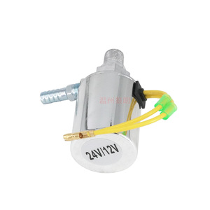 1/<span class=keywords><strong>4</strong></span> "NPT 12V/24V Air Horn solenoid valve cho tàu, xe tải với chrome-mạ kim loại nhà ở - Product Image 2