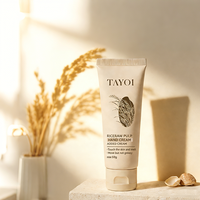 Soins des mains personnalisés à l'huile de son de riz, hydratant doux, nourrissant, anti-gerçures, anti-pollution, éclaircissant, parfum frais pour les mains