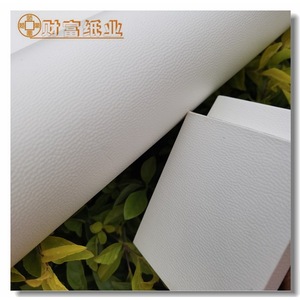 LISM Weißes laminiertes Panjia-Papier, 787 mm, 120 g, doppelseitige Beschichtung für Schmuckschachteln, Verpackungen, Kunsthandwerk, Geschenkverwendung - Product Image 1