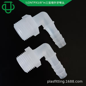 Conector de codo de PP 1/2NPT 3/8 pulgadas para tuberías de fluidos - Product Image 5