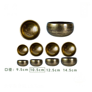 Cuenco Tibetano Hecho a Mano para Meditación, Yoga, Sanación de Chakras, Terapia de Sonido, Reiki, Mindfulness, Spa, Bienestar - Product Image 2