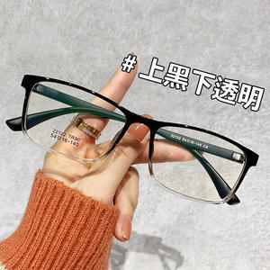 <span class=keywords><strong>Lentes</strong></span> <span class=keywords><strong>para</strong></span> Gafas, Graduación Gradual Superfina, Transparentes, Cómodas, Ópticas, Miopía, Receta, Decoración Dorada - Product Image 6