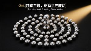 AISI1010 AISI1015 <span class=keywords><strong>AISI1085</strong></span> Bolas grandes de acero al carbono sólido para rodamientos de bicicleta 0,8mm <span class=keywords><strong>1</strong></span>,5mm 6mm 8mm 9mm 10mm 18mm <span class=keywords><strong>1</strong></span>/<span class=keywords><strong>4</strong></span> "<span class=keywords><strong>1</strong></span>/8'' - Product Image 2