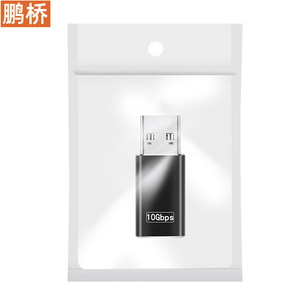 Pengqiao <b>Usb</b> To Type C Adapter 10Gbps Aluminum Alloy For Laptop Connector - Product Image 3
