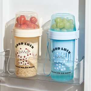 Double Layer Breakfast Lunch Box <b>Yogurt</b> <b>Maker</b> Filter Cup Freshness Airtight Food Storage Container Plastic Food Storage Jar - Product Image 3