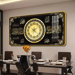 Décoration d'intérieur moderne de luxe, impression de <span class=keywords><strong>Coran</strong></span> <span class=keywords><strong>en</strong></span> <span class=keywords><strong>arabe</strong></span>, cadre <span class=keywords><strong>en</strong></span> porcelaine et toile <span class=keywords><strong>en</strong></span> cristal, art mural mettant <span class=keywords><strong>en</strong></span> scène un portrait musulman - Product Image 2