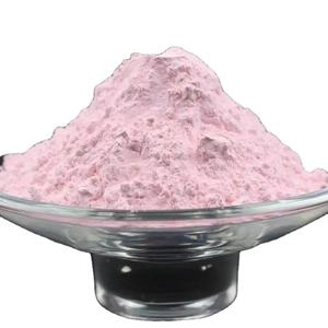 เออร์เบียมออกไซด์เกรดอุตสาหกรรม 3n (CAS 12061-16-4) ความบริสุทธิ์ 99% ขึ้นไป สำหรับการผลิตกระจกสีชมพู บรรจุ 50 กก./ถัง - Product Image 1