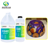 Kit de résine époxy à coulée profonde, liquide transparent comme du verre, 2 à 4 pouces, plus résine époxy transparente de qualité alimentaire